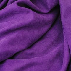 Скатерть круглая фиолетовая